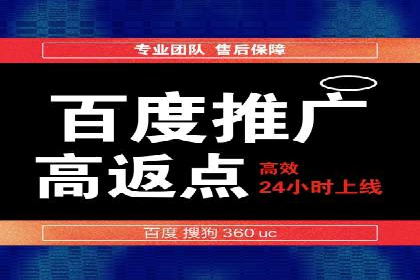朋友圈信息流广告的投放技巧与成功实例