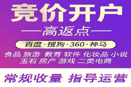 微信信息流社交传播案例分析