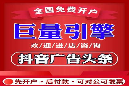 竞价推广SEM托管案例分享：如何实现转化率的大幅提升