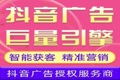 SEM营销推广实战案例：突破地域限制，走向全国